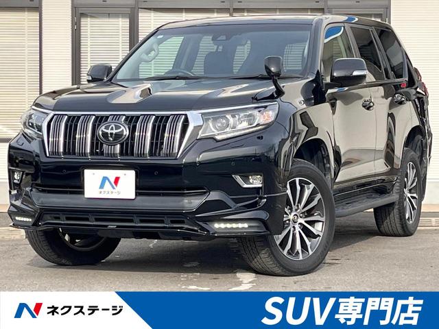 トヨタ ランドクルーザープラド ＴＸ　Ｌパッケージ　ディーゼル　ＴＲＤエアロ　黒革シート　純正９型ナビ　セーフティセンス　禁煙車　純正オプション１９インチアルミ　レーダークルーズ　ＥＴＣ　シートベンチレーション　ＬＥＤヘッドライト　バックカメラ