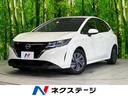 日産 ノート Ｓ　禁煙車　衝突軽減装置　盗難防止装置　ＳＤナビ　...