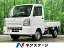 キャリイトラック　青森県 ４ＷＤ　禁煙車　パワステ　ポータブルナビ　Ｂｌｕｅｔｏｏｔｈ接続