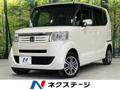 ホンダ　Ｎ−ＢＯＸ　Ｇ　ターボＬパッケージ　４ＷＤ　禁煙車