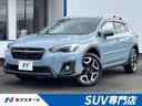 スバル ＸＶ ２．０ｉ－Ｓ　アイサイト　４ＷＤ　純正８インチナビ...