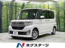 ダイハツ タント カスタムＸ　ＳＡ　４ＷＤ　禁煙車　電動スライド...