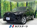 トヨタ ＲＡＶ４ ハイブリッドＸ　純正ナビ　セーフティセンス　禁...