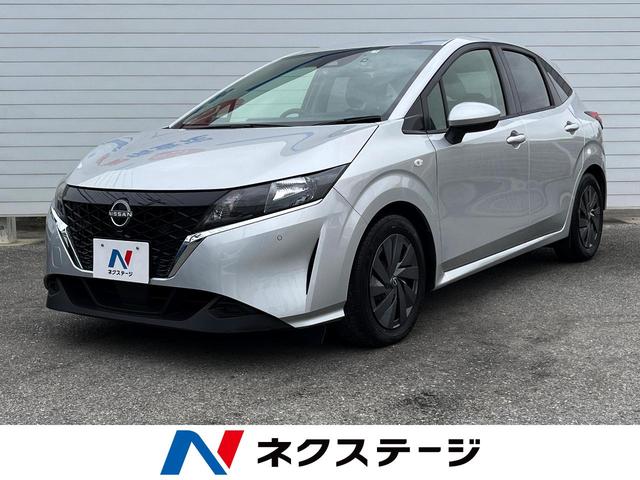 日産 ノート