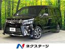 トヨタ ヴォクシー ＺＳ　煌　純正１０型ナビ　バックカメラ　両側...