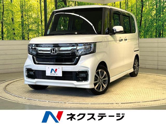 ホンダ Ｎ－ＢＯＸカスタム Ｌ　純正ＳＤナビ　バックカメラ　禁煙車　電動スライドドア　衝突被害軽減システム　アダプティブクルーズコントロール　ＬＥＤヘッドライト　シートヒーター　フルセグＴＶ　Ｂｌｕｅｔｏｏｔｈ接続　スマートキー