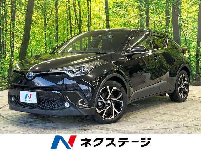 トヨタ Ｃ－ＨＲ Ｇ　純正９型ナビ　セーフティセンス　禁煙車　クリアランスソナー　ハーフレザーシート　シートヒーター　ＬＥＤヘッド／フォグ　純正１８インチアルミ　バックカメラ　ＥＴＣ　スマートキー　Ｂｌｕｅｔｏｏｔｈ再生