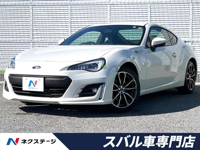 ＢＲＺ(スバル) Ｓ　リアスポイラー　純正ＳＤナビ　バックカメラ　ＥＴＣ　ドライブレコーダー　ＬＥＤヘッドライト 中古車画像