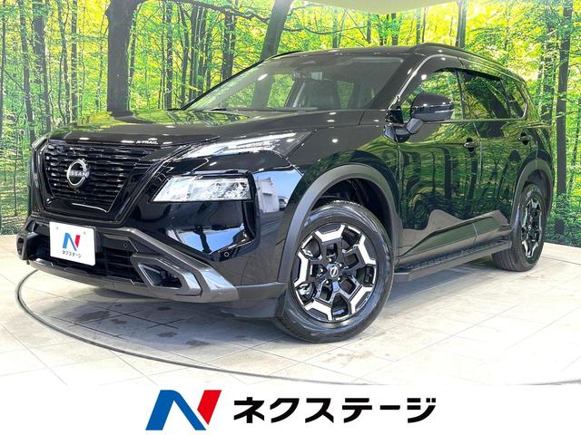 Ｘ　ｅ－４ＯＲＣＥ　エクストリーマーＸ　７人乗り　禁煙車　１２．３インチメーカーナビ　プロパイロット　アラウンドビューモニター　デジタルインナーミラー　エマージェンシーブレーキ　ハンズフリーパワーバックドア　パワーシート　ＬＥＤヘッド