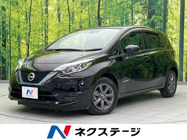 ノート(日産) ｅ−パワー　Ｘ　ブラックアロー　純正ナビ　アラウンドビューモニター　レーダークルーズ　デジタルインナーミラー 中古車画像