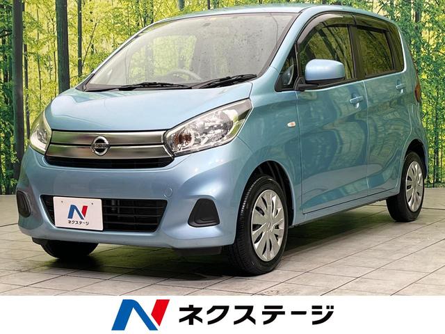 日産 デイズ Ｊ　ＳＤナビ　バックカメラ　ＥＴＣ