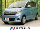 日産 デイズ Ｊ　ＳＤナビ　バックカメラ　ＥＴＣ　ドライブレコー...