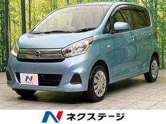 日産　デイズ　Ｊ　ＳＤナビ　バックカメラ　ＥＴＣ