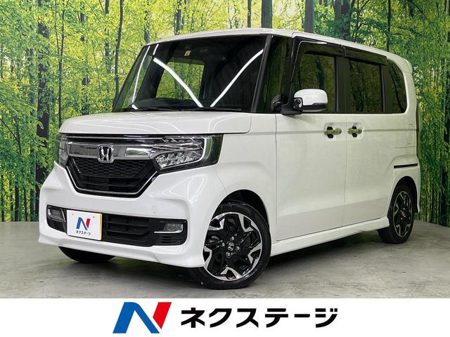 Ｇ・Ｌターボホンダセンシング　両側パワースライドドア　禁煙車　純正ナビ　レーダークルーズコントロール　バックカメラ　Ｂｌｕｅｔｏｏｔｈ再生　フルセグ　ＥＴＣ　シートヒーター　ＬＥＤヘッドライト　ＬＥＤフォグライト　踏み間違い防止