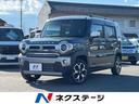 ハスラー Ｊスタイル　スズキセーフティサポート　メモリーナビ　禁煙車　フルセグＴＶ　バックモニター　Ｂｌｕｅｔｏｏｔｈ再生　ＥＴＣ　シートヒーター　スマートキー　純正１５インチアルミ　ＬＥＤヘッド　アイドリングストップ（1枚目）