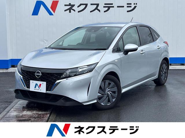 日産 ノート Ｓ　禁煙車　ＳＤナビ　バックカメラ