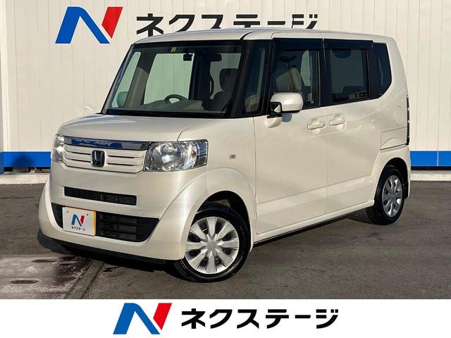 沖縄県豊見城市の中古車ならＮ－ＢＯＸ Ｇ　禁煙車　純正オーディオ　スマートキー　ＥＴＣ　横滑り防止装置　盗難防止装置　電動格納ミラー　オートエアコン　プライバシーガラス