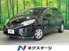 日産　ノート　Ｘ　ＦＯＵＲ　Ｖセレクション＋セーフティ　４ＷＤ