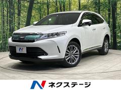 トヨタ　ハリアー　プレミアム　セーフティセンス　クリアランスソナー　純正９型ナビ