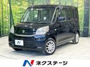 スズキ スペーシア Ｘ　禁煙車　衝突軽減　Ｂｌｕｅｔｏｏｔｈ　Ｅ...