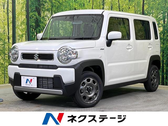 スズキ ハスラー ハイブリッドＧ　届出済未使用車　４ＷＤ　アダプティブクルーズ　グリップコントロール　オートエアコン　前席シートヒーター　パーキングセンサー　ヒルディセントコントロール　セーフティサポート　スマートキー