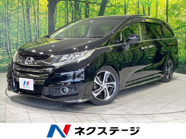 オデッセイ(ホンダ) アブソルート　純正ナビ　バックカメラ　後席モニター　パワースライドドア　クルコン　ＥＴＣ 中古車画像