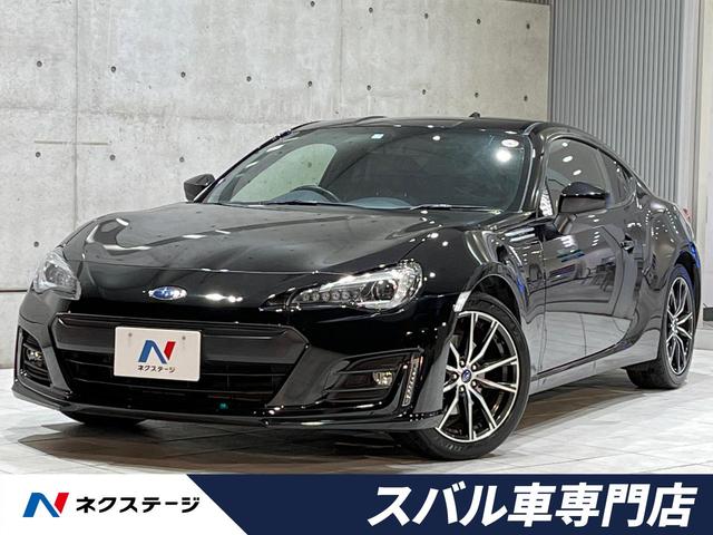 スバル ＢＲＺ Ｓ　後期Ｅ型　純正ナビ　禁煙車　ＬＥＤヘッドライト　パドルシフト　ハーフレザーシート　クルコン　シートヒーター　バックカメラ　スマートキー　ＥＴＣ　　革巻きハンドル　デュアルオートエアコン