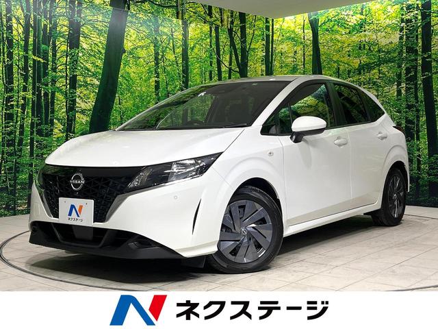 日産 ノート Ｓ　衝突軽減　禁煙車　ＳＤナビ　Ｂｌｕｅｔｏｏｔｈ　ドラレコ　ＥＴＣ　バックカメラ　オートライト　クリアランスソナー　電動格納ミラー　スマートキー　盗難防止装置　プライバシーガラス