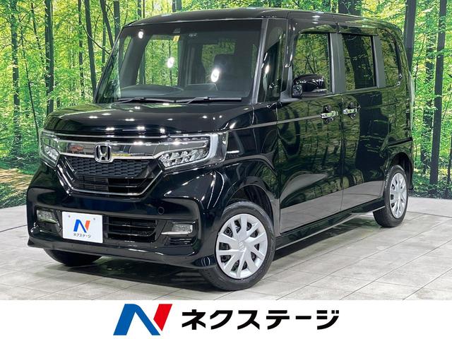 Ｎ－ＢＯＸカスタム Ｇ・Ｌホンダセンシング　４ＷＤ　パワースライドドア　ホンダセンシング　純正ナビ　アダプティブクルーズコントロール　バックカメラ　Ｂｌｕｅｔｏｏｔｈ再生　フルセグＴＶ　ＥＴＣ　シートヒーター　ＬＥＤヘッドライト　ＬＥＤフォグ（1枚目）