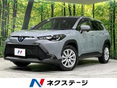 トヨタ　カローラクロス　ハイブリッド　Ｇ　４ＷＤ　寒冷地仕様