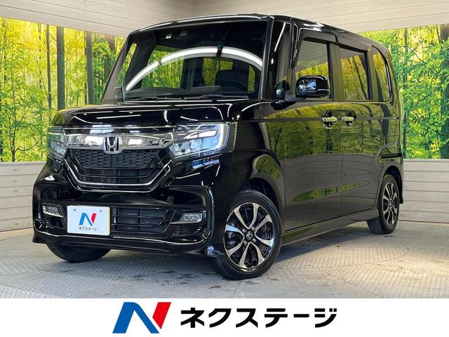 Ｇ・Ｌホンダセンシング　ＳＤナビ　禁煙車　レーダークルーズ　両側電動スライドドア　バックカメラ　オートハイビーム　オートライト　ＬＥＤヘッドライト　オートエアコン　純正１４インチアルミホイール　フルセグＴＶ　ＥＴＣ(1枚目)