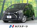 ハイブリッドＧ　禁煙車　ＳＤナビ　後席モニター　Ｂｌｕｅｔｏｏｔｈ再生　フルセグＴＶ　ドラレコ　ＥＴＣ　両側電動スライドドア　クルコン　ＬＥＤヘッド　クリアランスソナー　衝突軽減　スマートキー　アイドリングストップ(1枚目)