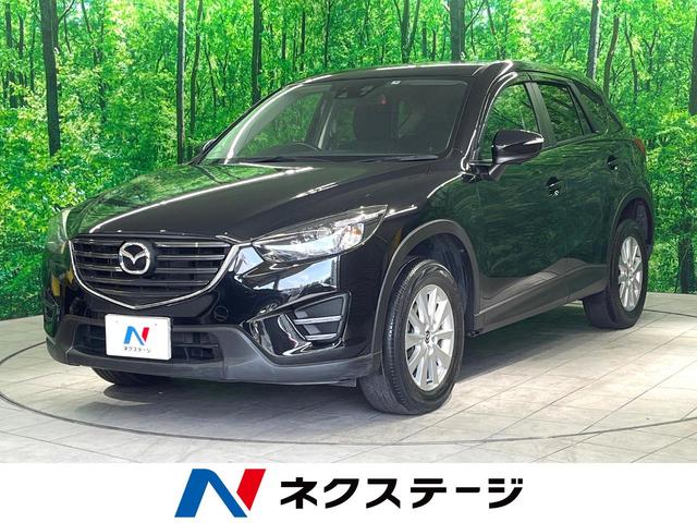 マツダ ＣＸ－５ ２０Ｓ　プロアクティブ　禁煙車　衝突軽減装置　純正ナビ　Ｂｌｕｅｔｏｏｔｈ接続　バックカメラ　ＬＥＤヘッドライト　ＥＴＣ　コーナーセンサー　車線逸脱警報　フルセグＴＶ　デュアルオートエアコン　純正１７インチアルミホイール