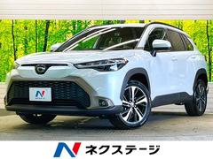 トヨタ　カローラクロス　Ｚ　禁煙車　純正９型ナビＴＶ　パノラミックビューモニタ