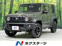 スズキ ジムニーシエラ ＪＣ　禁煙車　マニュアル　セーフティサポ...