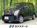 スズキ ワゴンＲ ＦＸリミテッド　４ＷＤ　禁煙車　革巻きステアリ...