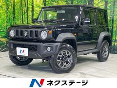 スズキ　ジムニーシエラ　ＪＣ　登録済未使用車　４ＷＤ　スズキセーフティサポート