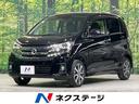 日産 デイズ ハイウェイスター　Ｇターボ　純正ＳＤナビ　禁煙車　...