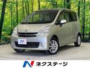 ダイハツ ムーヴ Ｘ　禁煙車　ＨＤＤナビ　ドラレコ　スマートキー...