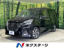 日産 セレナ ハイウェイスターＶ　純正１０型プレミアムナビ　プロ...