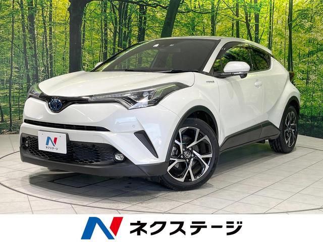 トヨタ Ｃ－ＨＲ Ｇ　純正ナビ　バックカメラ　衝突軽減　レーダークルーズ　シーケンシャルターンランプ　Ｂｌｕｅｔｏｏｔｈ　ＥＴＣ　ＬＥＤヘッド＆フォグ　オートハイビーム　電動パーキングブレーキ　ハーフレザーシート