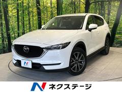 マツダ　ＣＸ−５　ＸＤ　プロアクティブ　禁煙車　メーカーナビ