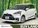 トヨタ シエンタ Ｇ　禁煙車　モデリスタ　純正ナビ　フルセグ　バ...