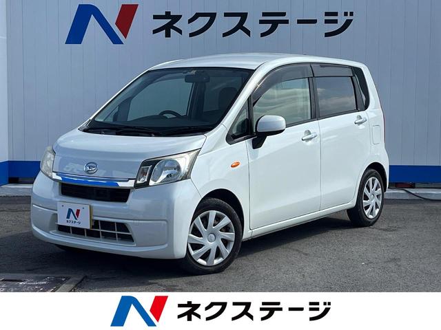 沖縄県の中古車ならムーヴ Ｌ　ＳＡ　禁煙車　イクリプスＳＤナビ　スマートアシスト　ＥＴＣ　アイドリングストップ　盗難防止システム　横滑り防止装置　プライバシーガラス　電動格納ミラー