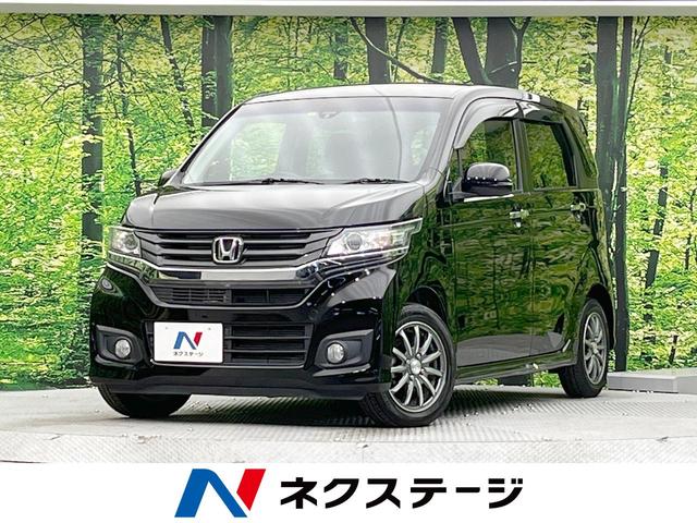 ホンダ Ｎ－ＷＧＮカスタム Ｇ・Ａパッケージ　シティブレーキアクティブシステム　禁煙車　ケンウッドＳＤナビ　Ｂｌｕｅｔｏｏｔｈ再生　バックカメラ　ＥＴＣ　ＨＩＤヘッドライト　スマートキー　クルーズコントロール　オートライト　オートエアコン