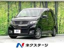 ホンダ Ｎ－ＷＧＮカスタム Ｇ・Ａパッケージ　シティブレーキアク...