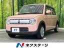 Ｇ　レーダーブレーキサポート　禁煙車　オーディオ　ドアバイザー　プライバシーガラス　アームレスト　ＣＤ　ＡＵＸ　盗難防止装置(1枚目)