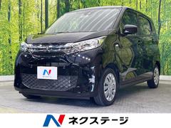 三菱　ｅＫワゴン　Ｍ　衝突軽減　禁煙車　バックカメラ