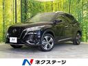 Ｘ　禁煙車　プロパイロット　衝突軽減装置　全周囲カメラ　ＳＤナビ　ＥＴＣ　ドライブレコーダー　デジタルインナーミラー　ＬＥＤヘッドライト　オートハイビーム　オートエアコン　スマートキー(1枚目)