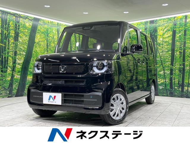 Ｎ－ＢＯＸ　群馬県 届出済未使用車　衝突被害軽減システム　両側スライド片側電動ドア